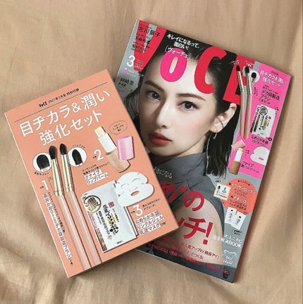 VOCE 2021年3月号/VoCE (ヴォーチェ)/雑誌を使ったクチコミ(4枚目)