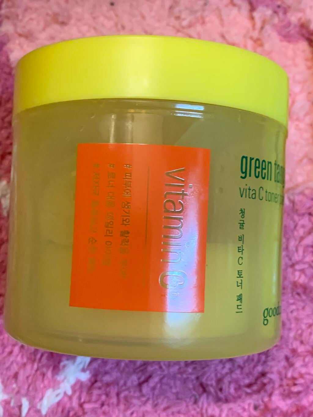 グリーンタンジェリン ビタCダークスポットケアパッド/goodal/トナーパッドを使ったクチコミ(5枚目)