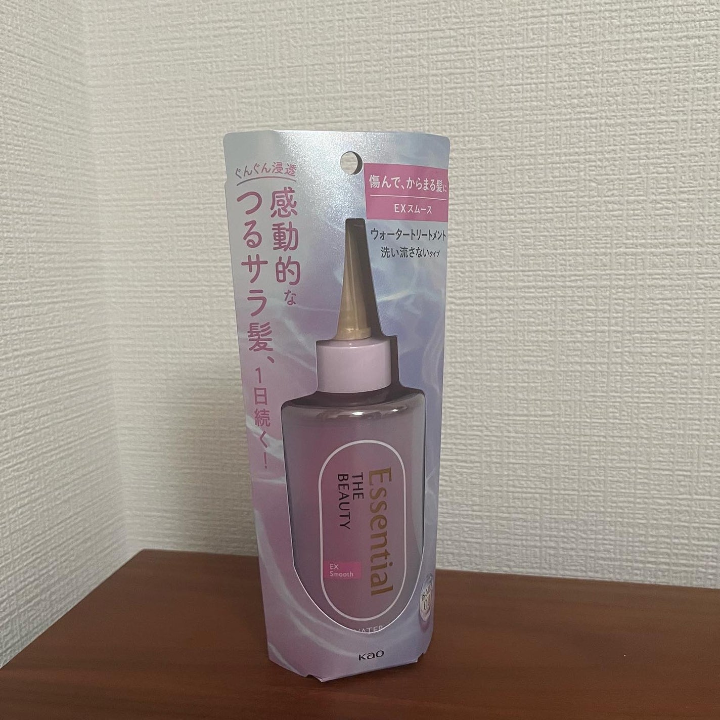 エッセンシャル プレミアム ウォータートリートメント EXスムース/エッセンシャル/アウトバストリートメントを使ったクチコミ(2枚目)
