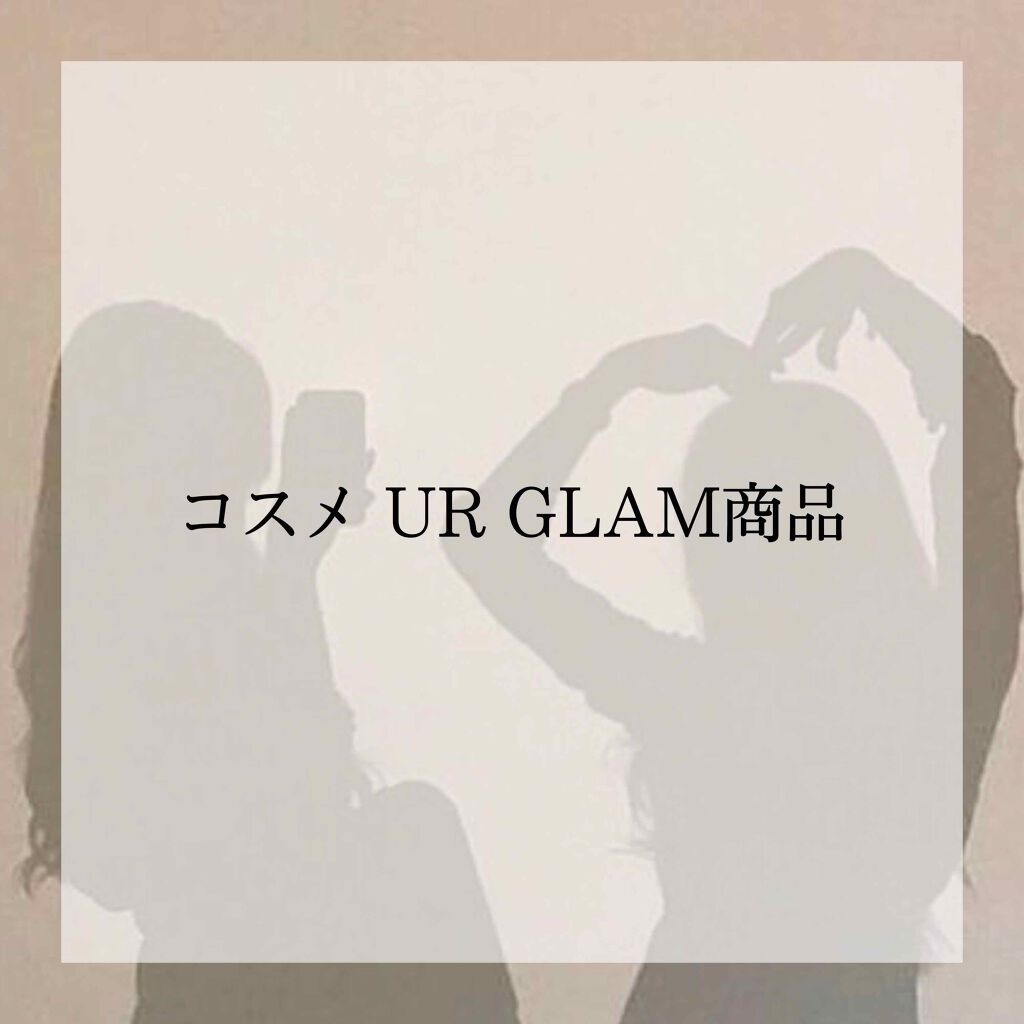UR GLAM COVER&HIGHLIGHT CONCEALER/U R GLAM/リキッドコンシーラーを使ったクチコミ(1枚目)