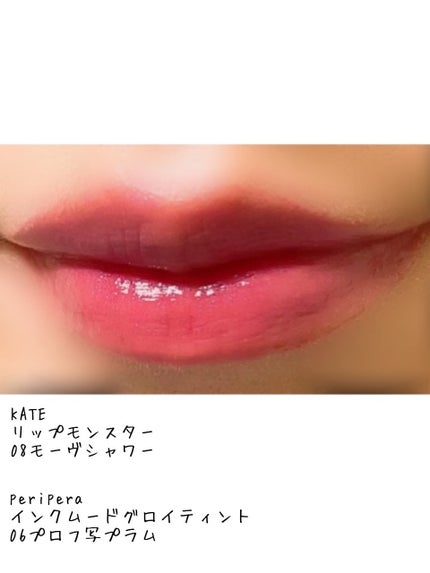 インク ムード グロイ ティント/PERIPERA/リップティントを使ったクチコミ(2枚目)