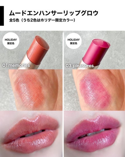 ニューデップスアイシャドウパレット/hince/アイシャドウパレットを使ったクチコミ(6枚目)