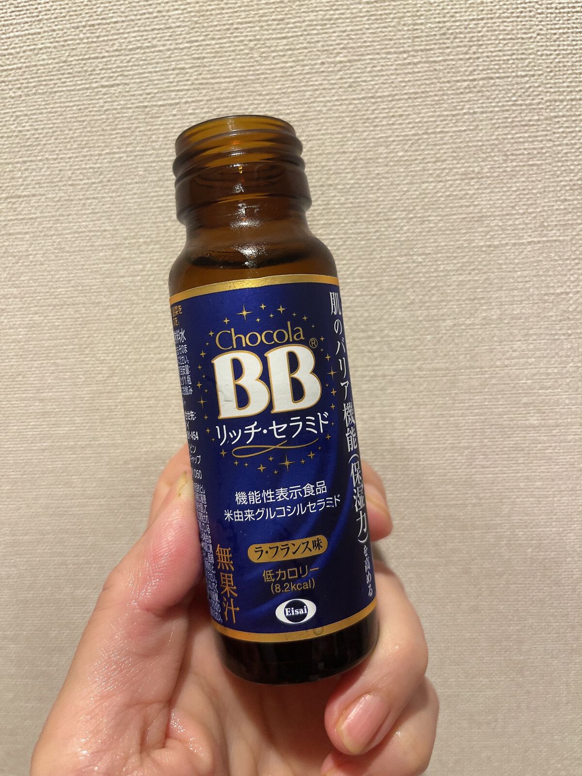 チョコラBBリッチセラミド/チョコラBB/美容ドリンクを使ったクチコミ（1枚目）