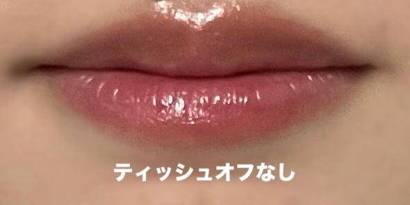 ジューシーラスティングティント/rom&nd/リップティントを使ったクチコミ(4枚目)