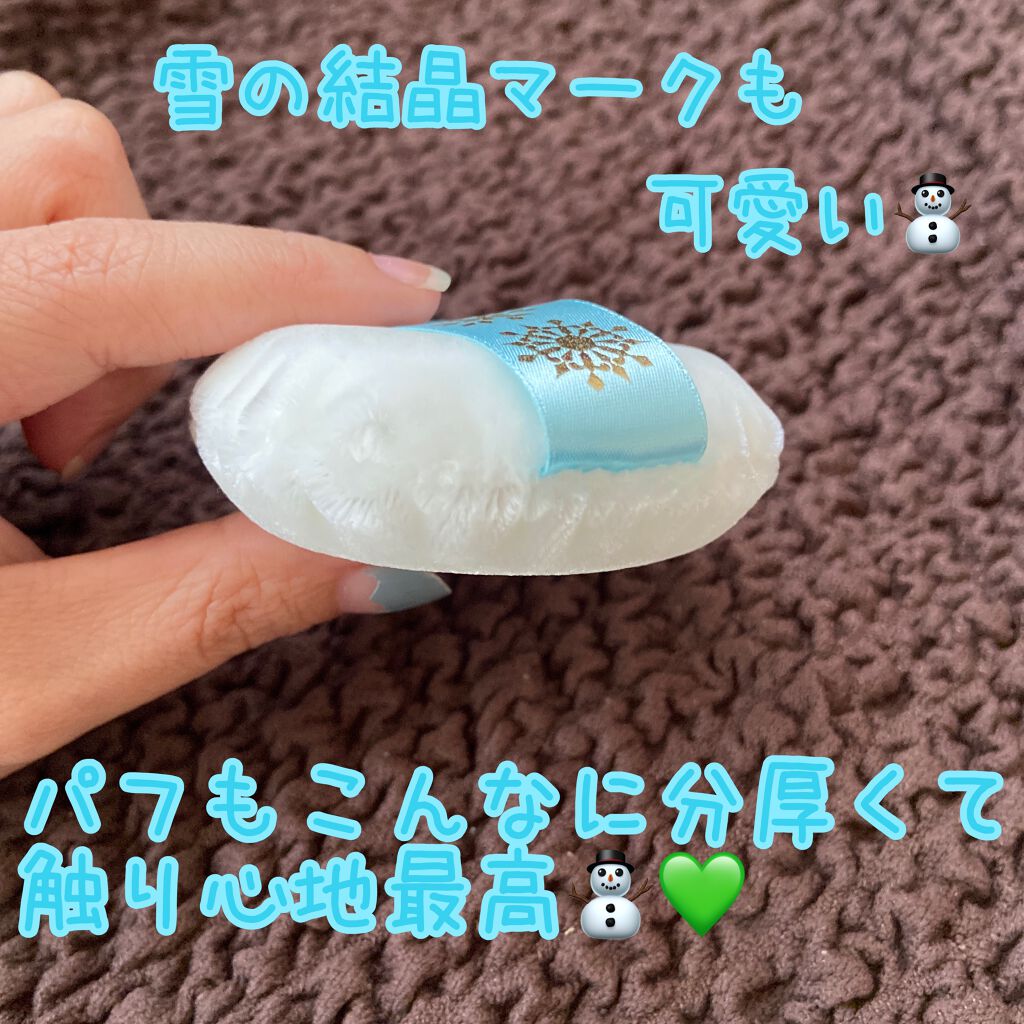 スノービューティー ホワイトニング スキンケアパウダーP2021		/スノービューティー/プレストパウダーを使ったクチコミ(4枚目)