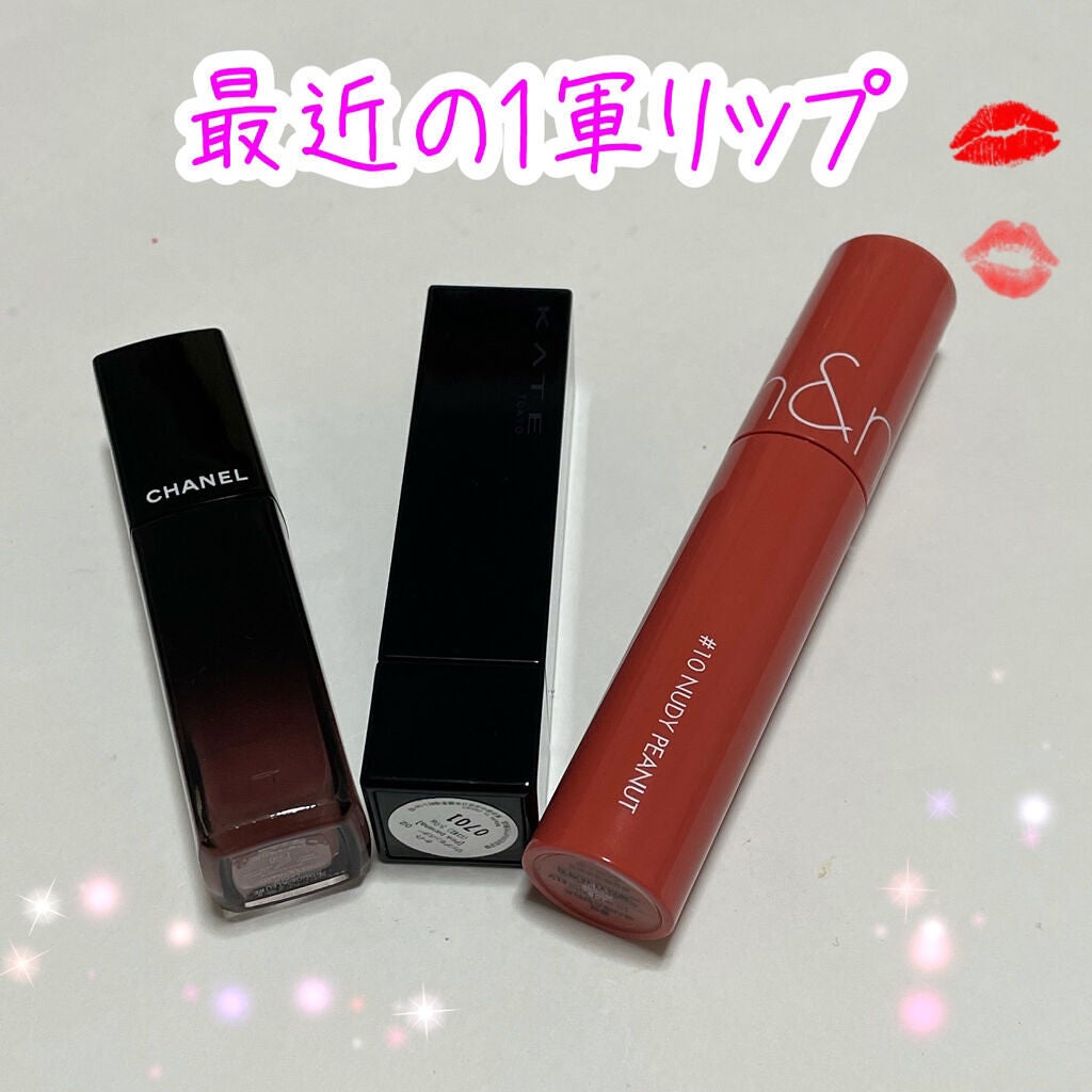 ジューシーラスティングティント/rom&nd/リップティントを使ったクチコミ(1枚目)