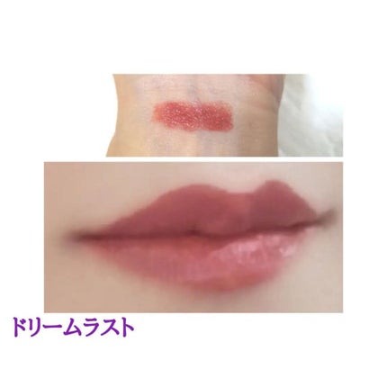 キヌ ルージュ サテン/shu uemura/口紅を使ったクチコミ(8枚目)