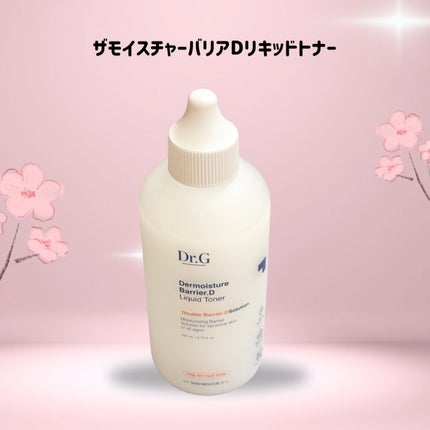 ザモイスチャーバリアDリキッドトナー/Dr.G/化粧水を使ったクチコミ(3枚目)
