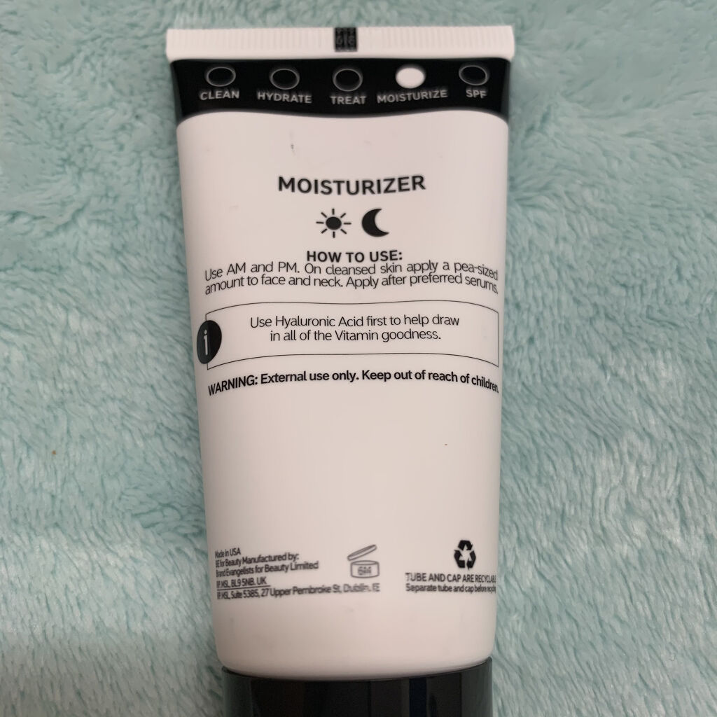 VITAMIN B, C AND E MOISTURIZER/THE INKEY LIST/美容液を使ったクチコミ（2枚目）