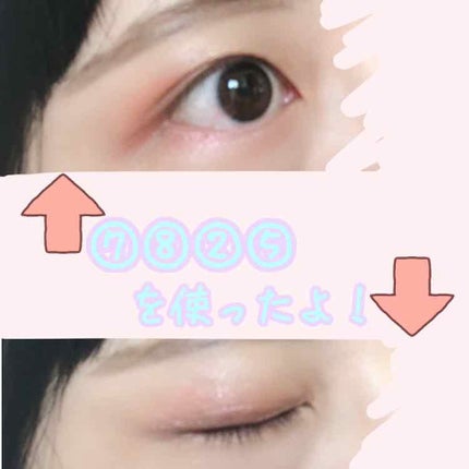 UR GLAM BLOOMING EYE COLOR PALETTE/U R GLAM/アイシャドウパレットを使ったクチコミ(4枚目)