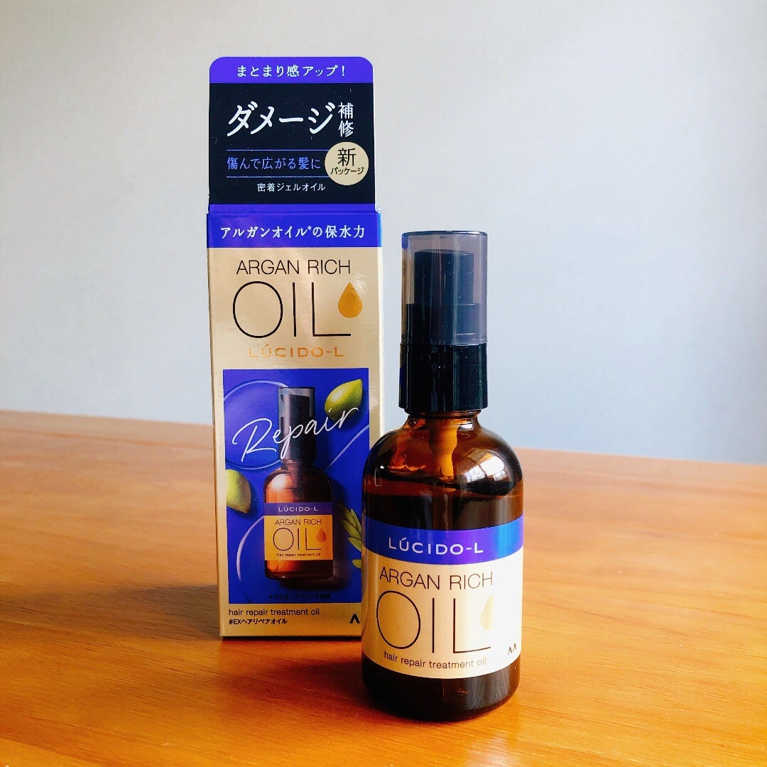 オイルトリートメント #EXヘアリペアオイル/ルシードエル/ヘアオイルを使ったクチコミ(1枚目)
