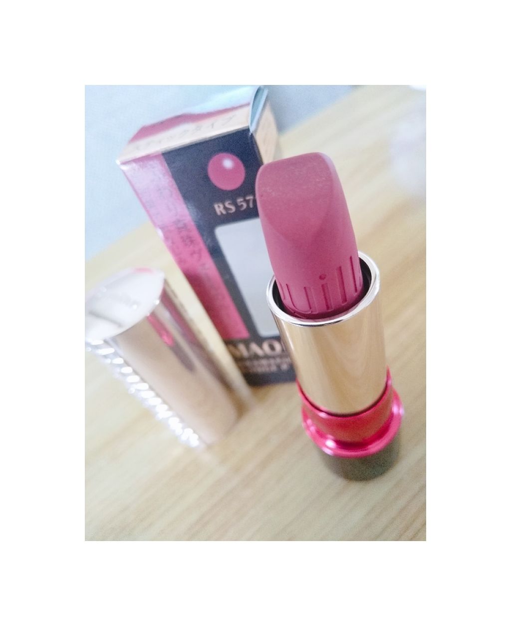 ドラマティックルージュP/マキアージュ/口紅を使ったクチコミ(1枚目)