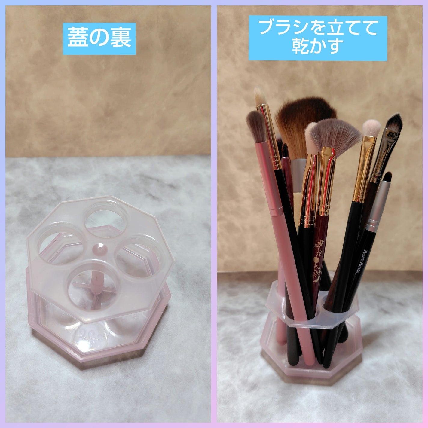 メイクブラシクリーナー/DAISO/その他化粧小物を使ったクチコミ(3枚目)