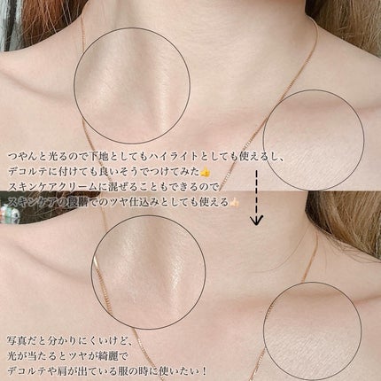 ビーゴールディ ブライト ドロップス/Drunk Elephant/美容液を使ったクチコミ(3枚目)