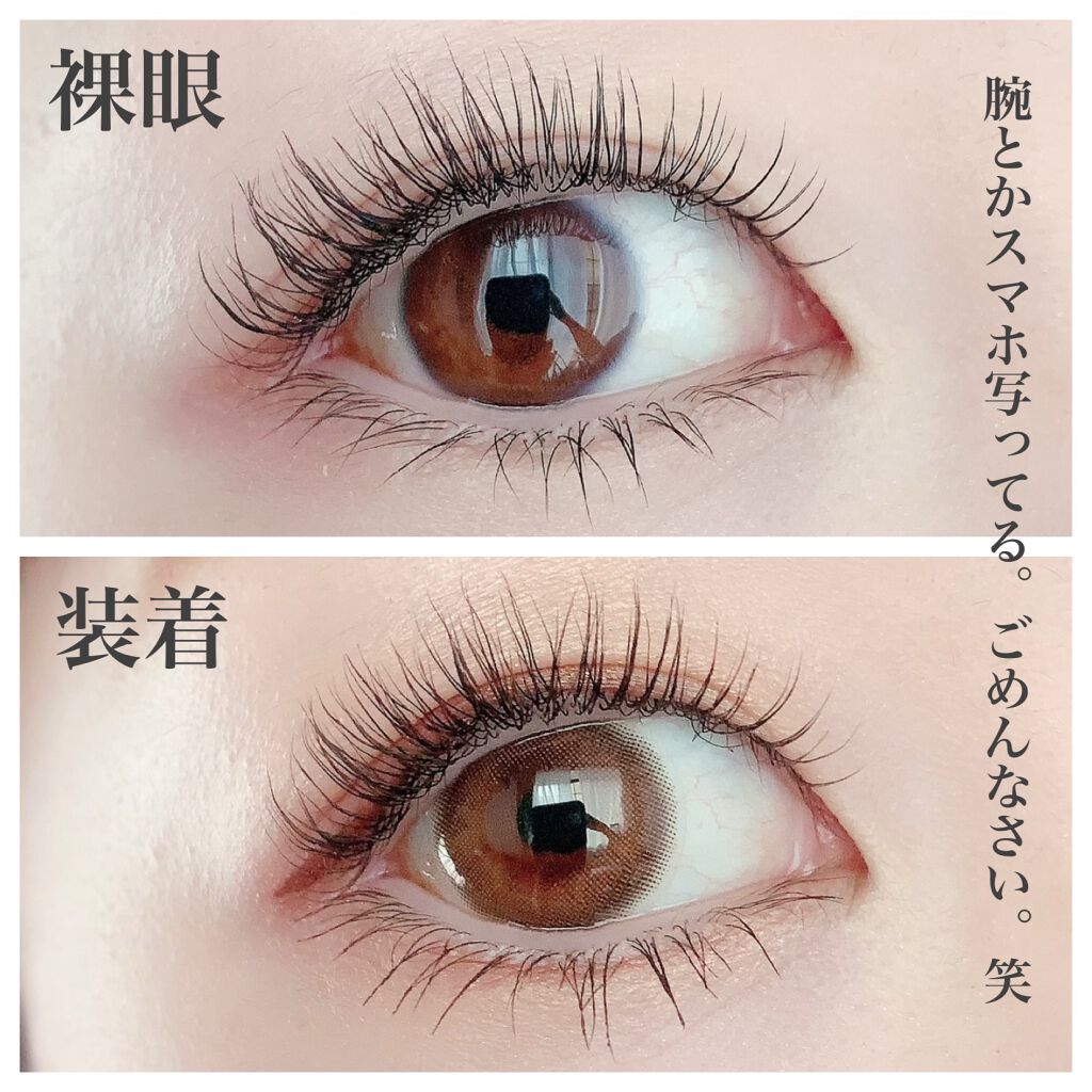 Chu's me 1day/Chu's me/ワンデー（１DAY）カラコンを使ったクチコミ（3枚目）