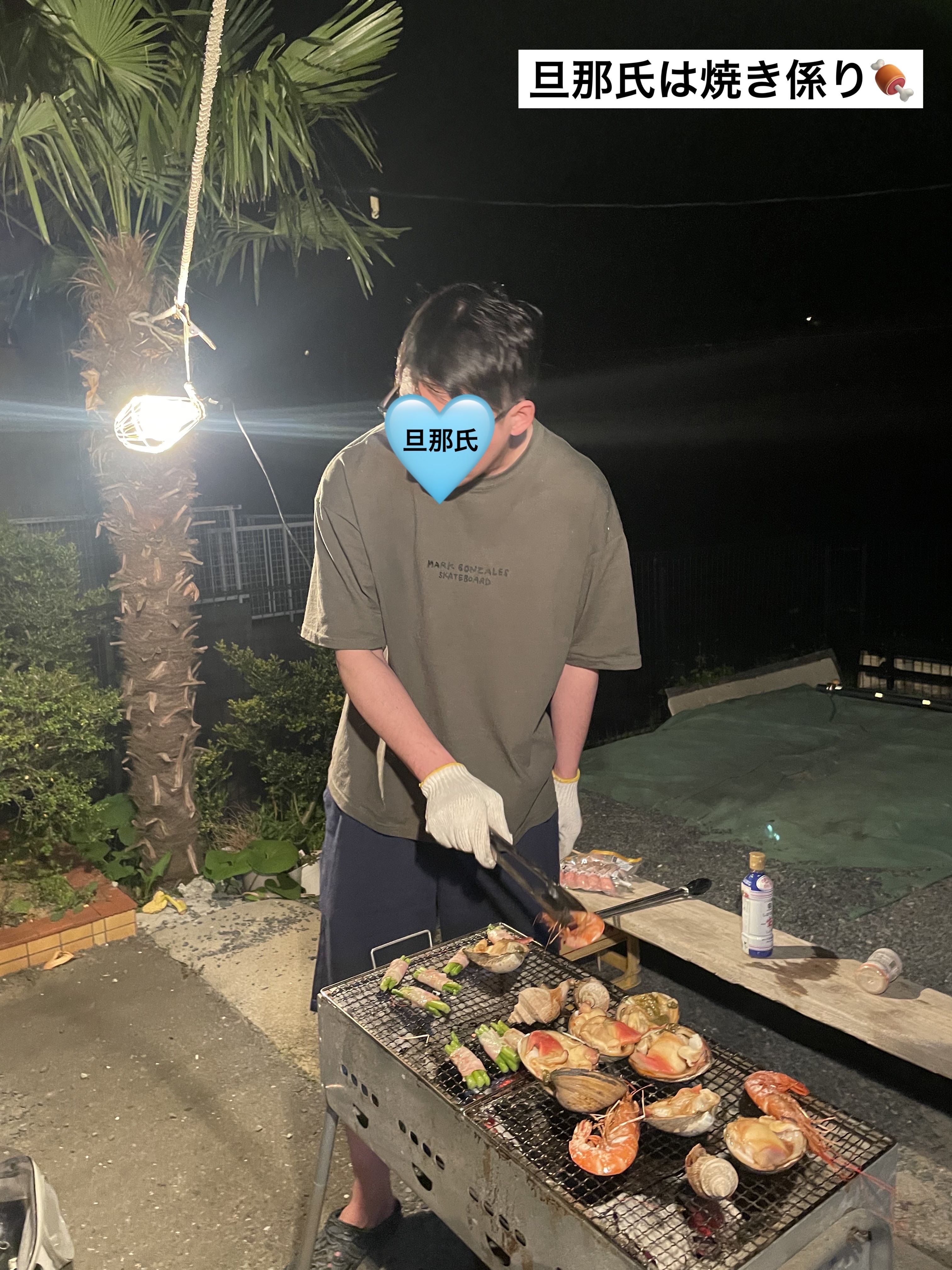 アイ フォイル/shu uemura/リキッドアイシャドウを使ったクチコミ（3枚目）