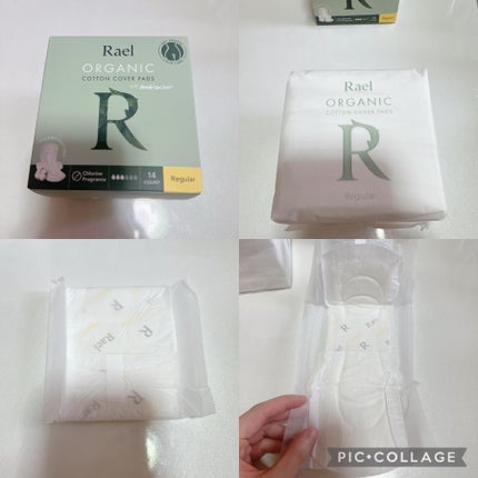 Rael オーガニックコットンカバーパッド/Rael/コットンを使ったクチコミ(4枚目)