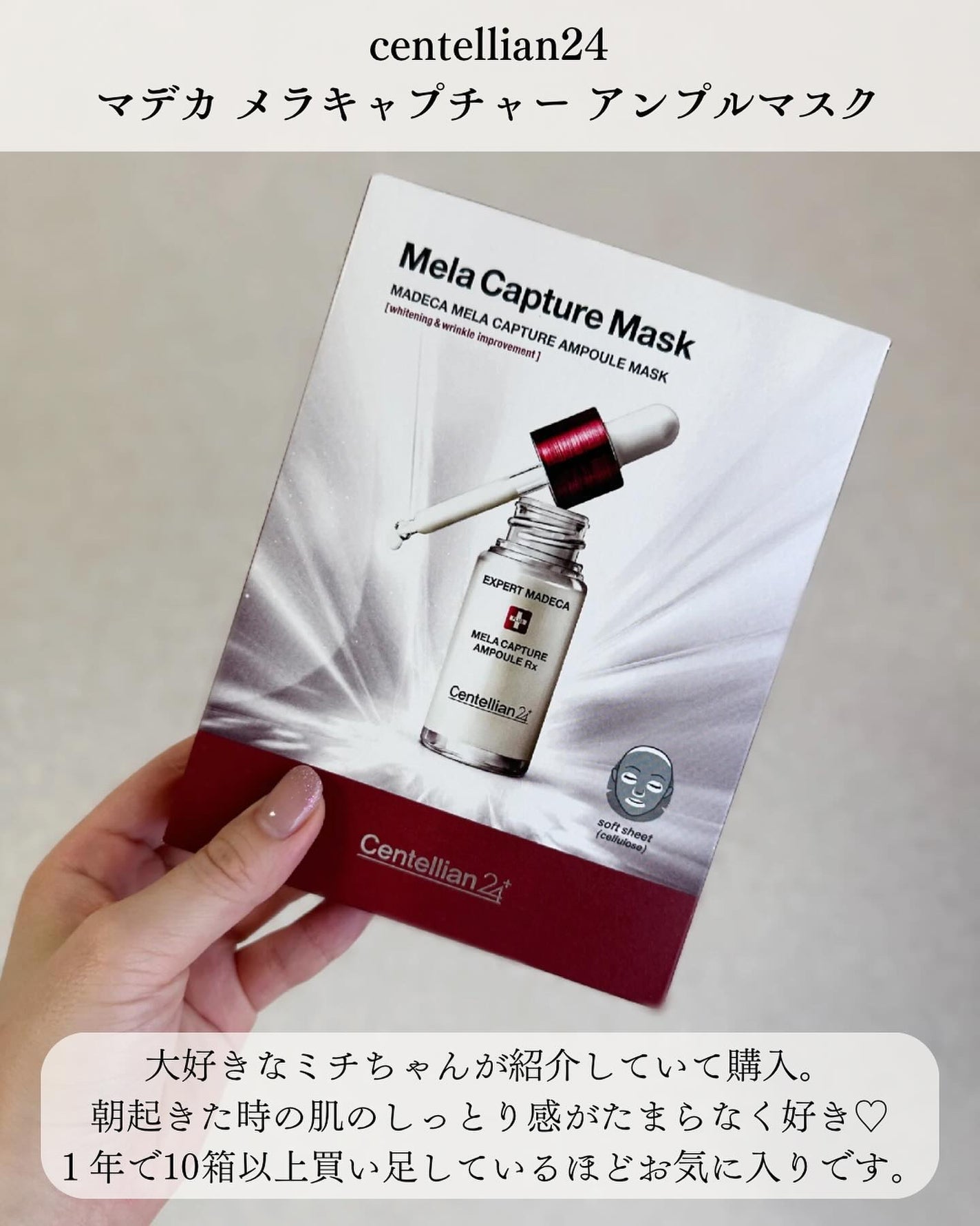 クラリファイング ローション 2/CLINIQUE/拭き取り化粧水を使ったクチコミ(6枚目)