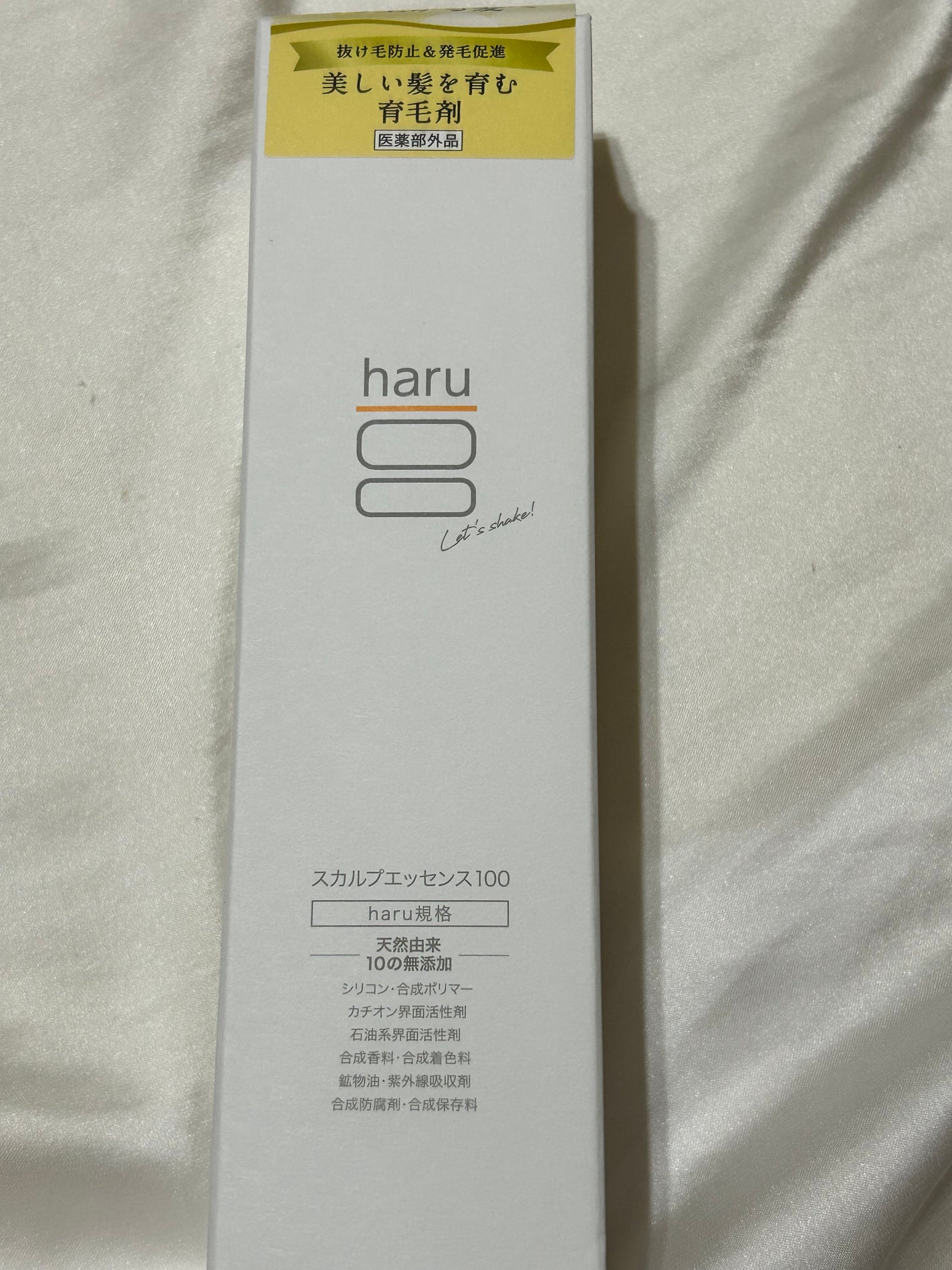 薬用スカルプエッセンス/haru/頭皮ローションを使ったクチコミ(3枚目)