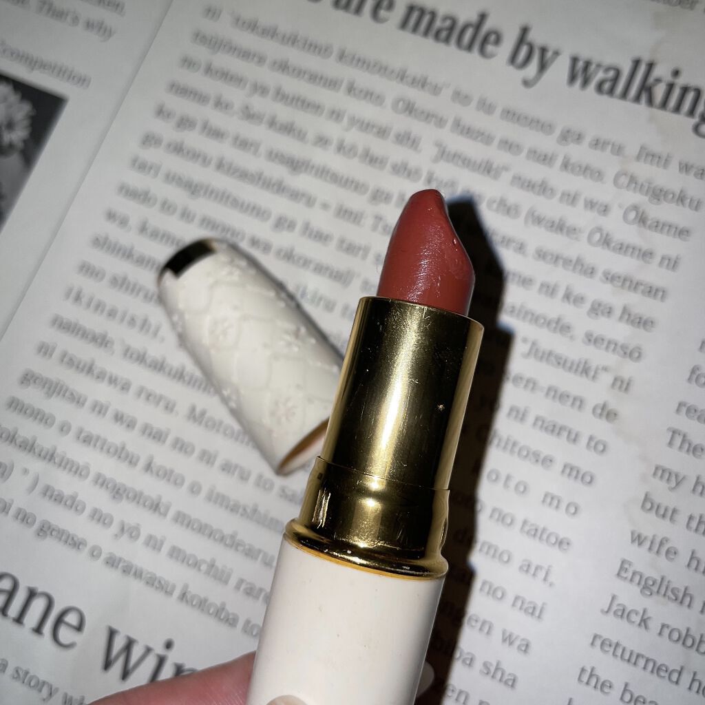 ラスティング リップカラーN/CEZANNE/口紅を使ったクチコミ（1枚目）