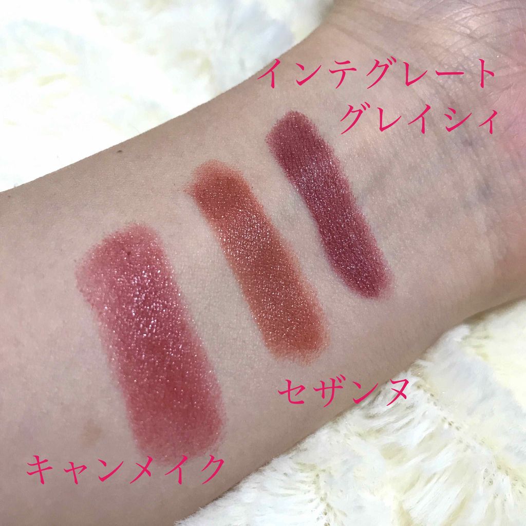 ラスティング リップカラーN/CEZANNE/口紅を使ったクチコミ(2枚目)