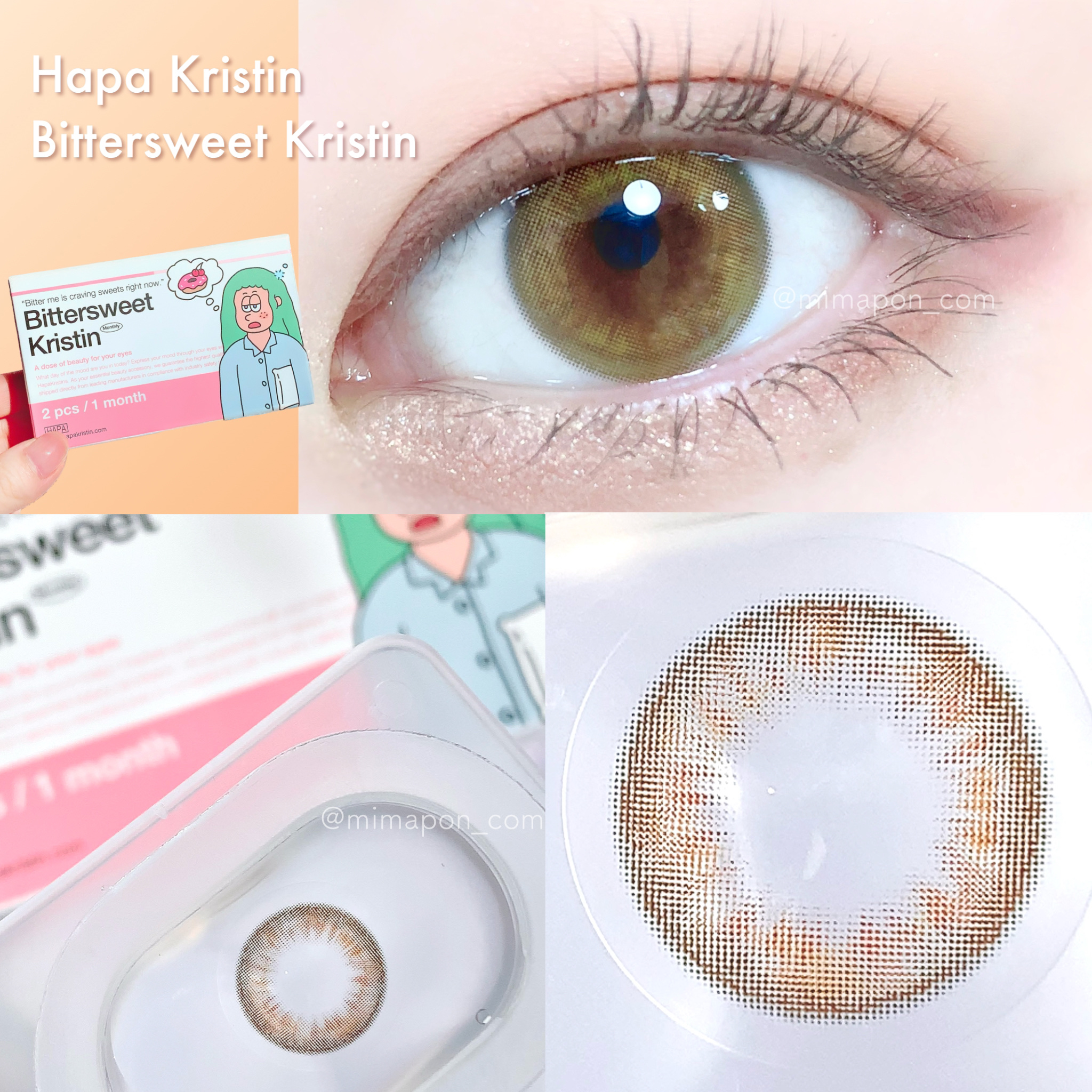 ビタースイートクリスティン/Hapa kristin/カラーコンタクトレンズを使ったクチコミ（3枚目）