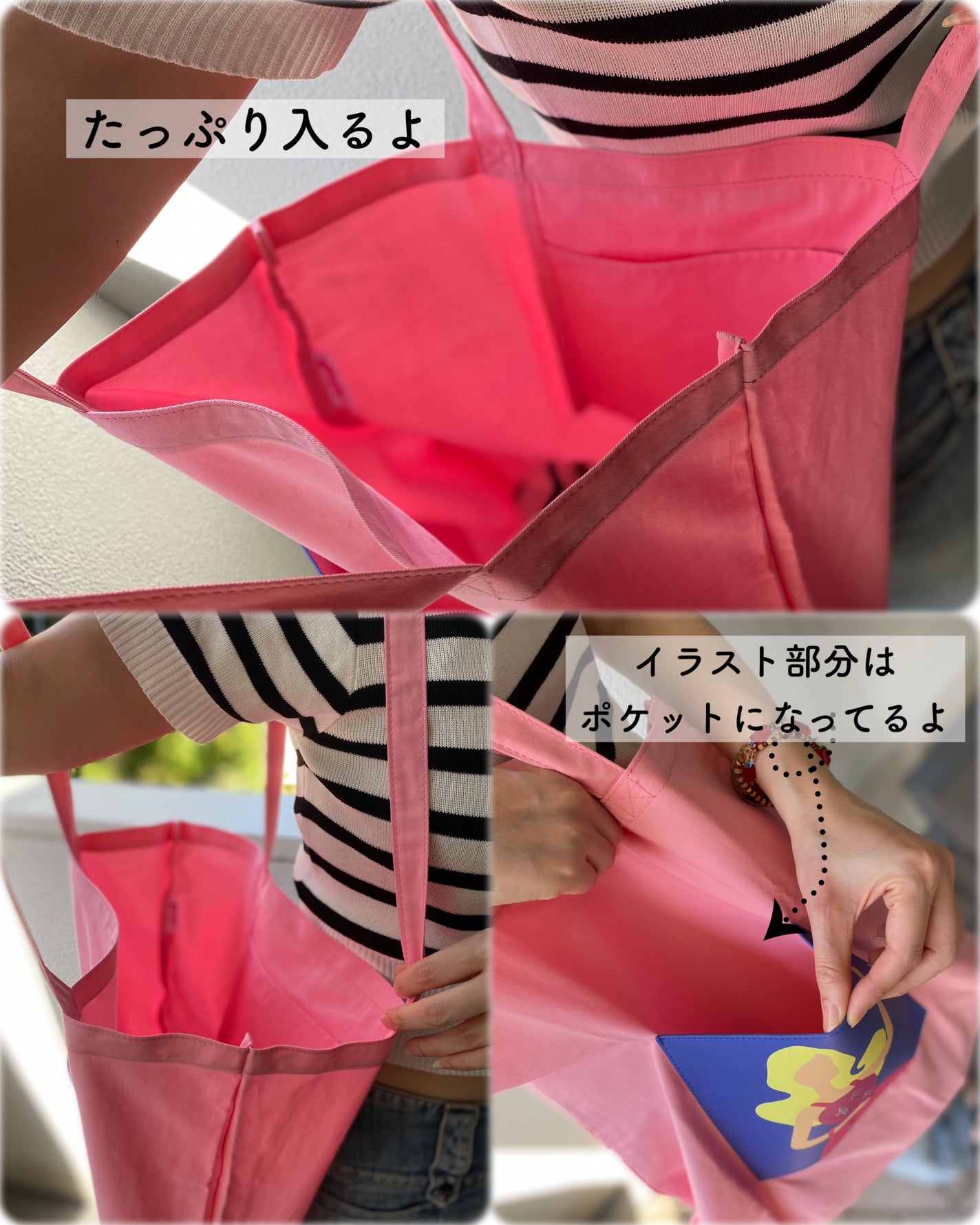 エミリー@フォロバ100 on LIPS 「・・Barbie(バービー)ワークシリーズ トートバッグワーク..」(5枚目)