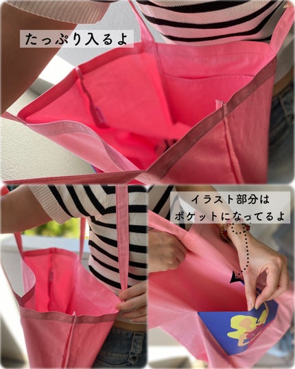 エミリー@フォロバ100 on LIPS 「・・Barbie(バービー)ワークシリーズ トートバッグワーク..」(5枚目)