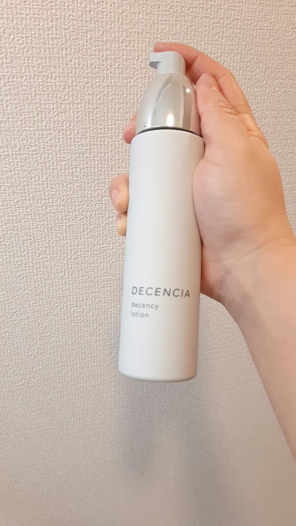 ディセンシー ローション/DECENCIA/化粧水を使ったクチコミ(2枚目)