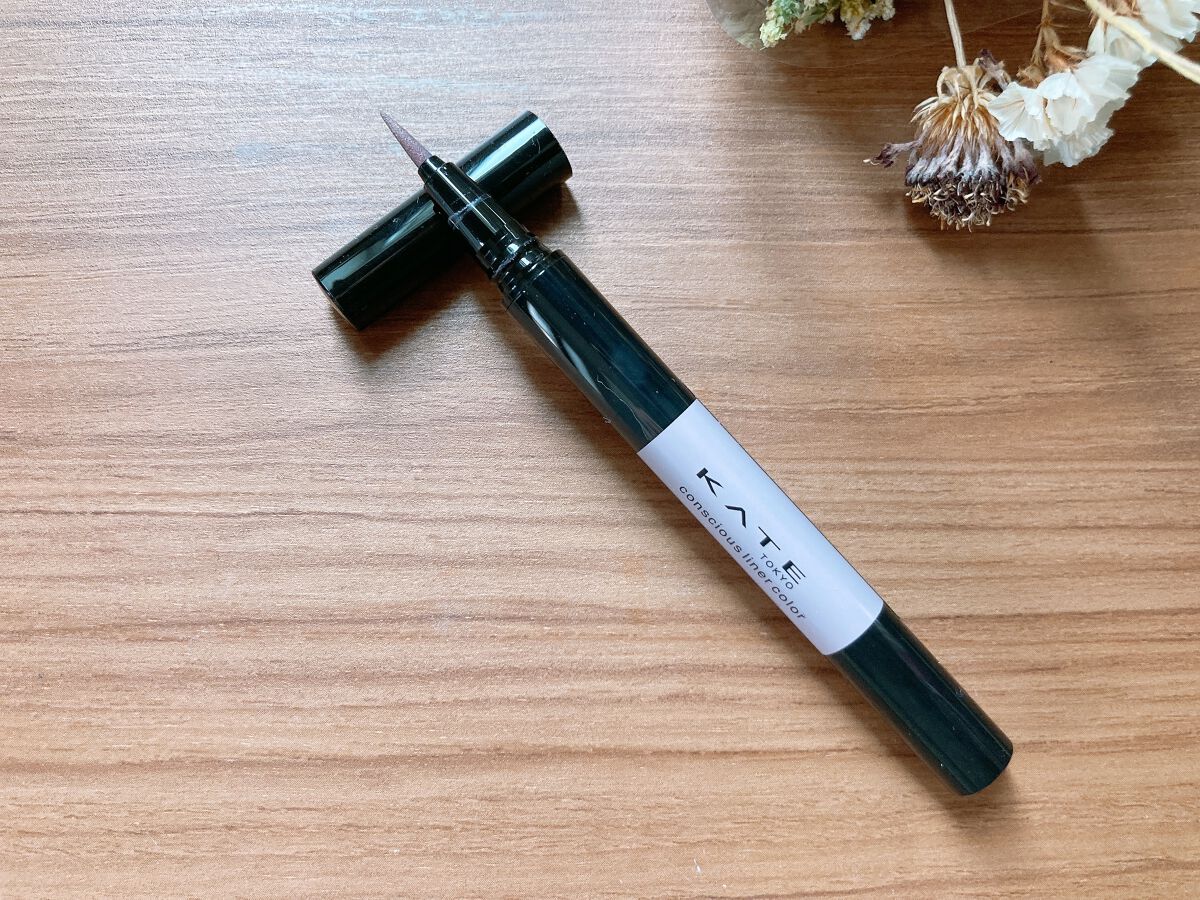 コンシャスライナーカラー/KATE/リキッドアイライナーを使ったクチコミ(1枚目)