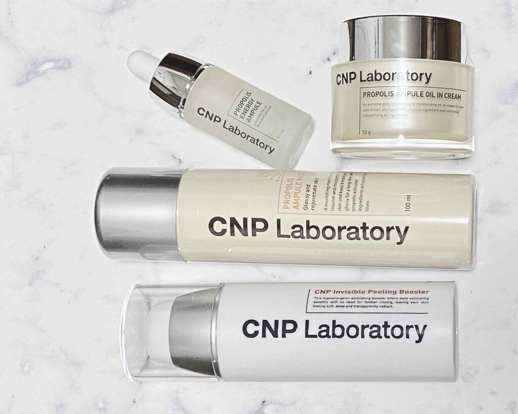 プロポリス エネルギーアンプル/CNP Laboratory/美容液を使ったクチコミ(1枚目)