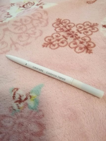 アイブロー ペンシル くり出し式/ちふれ/アイブロウペンシルを使ったクチコミ(1枚目)