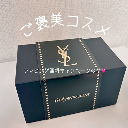 アンクル ド ポー ルクッションN/YVES SAINT LAURENT BEAUTE/クッションファンデーションを使ったクチコミ(1枚目)
