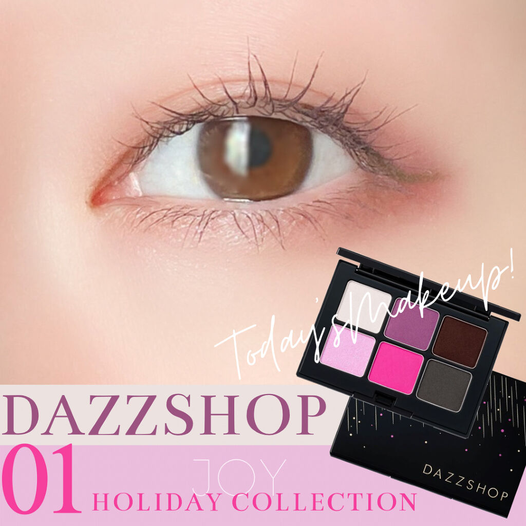 クリーミータッチライナー/キャンメイク/ジェルアイライナーを使ったクチコミ（2枚目）