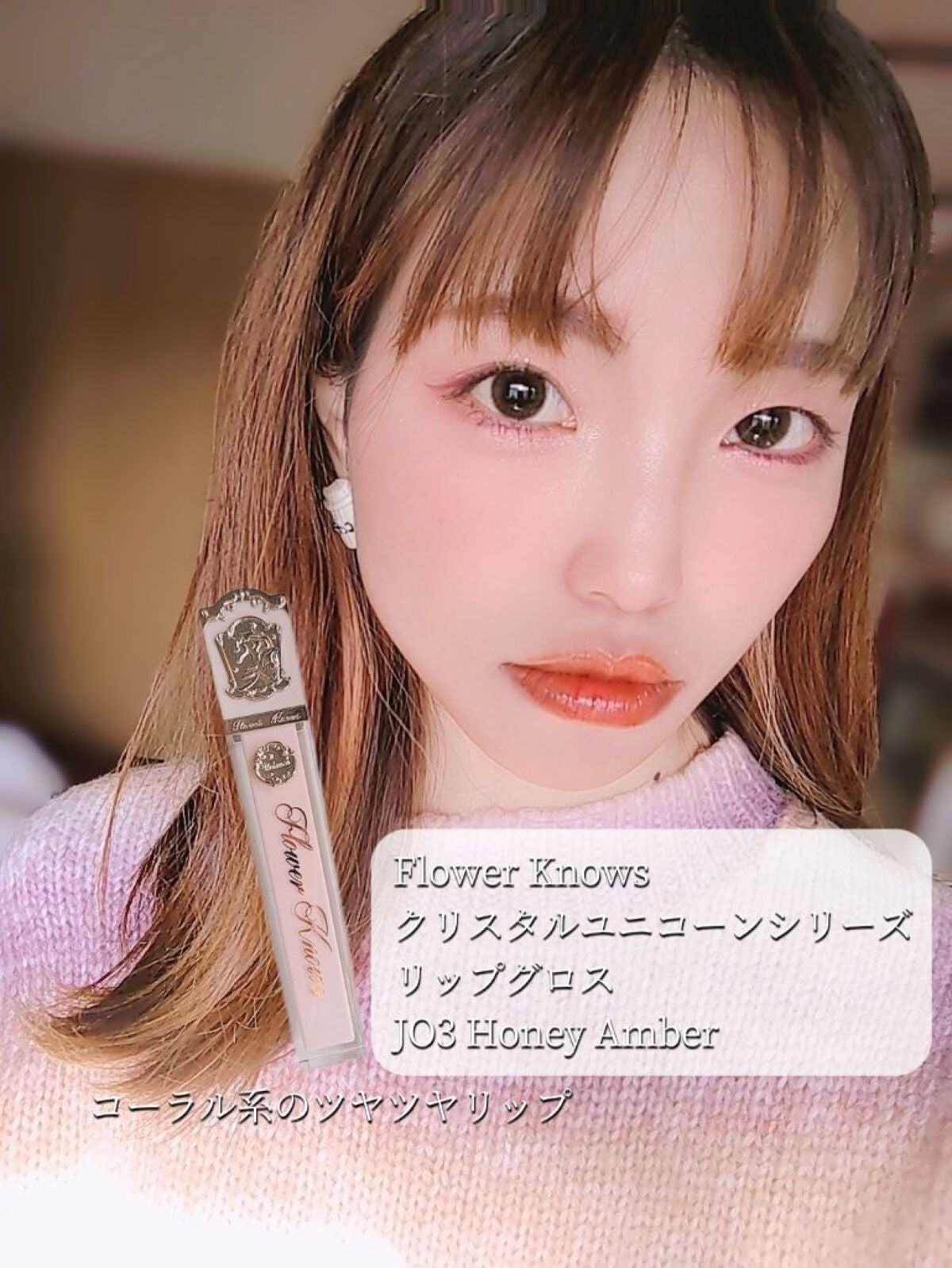 TOPARDS 1day/TOPARDS/ワンデー(1DAY)カラコンを使ったクチコミ(3枚目)