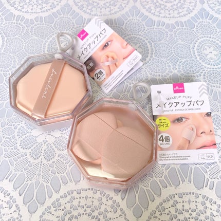 メイクアップパフ(ミニサイズ、4個、専用ケース付)/DAISO/パフ・スポンジを使ったクチコミ(7枚目)