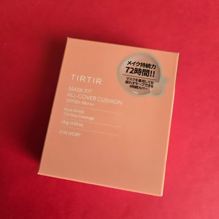 マスクフィットオールカバークッション/TIRTIR(ティルティル)/クッションファンデーションを使ったクチコミ(2枚目)