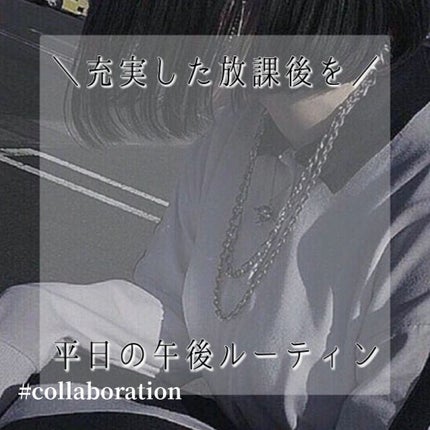 CCオイル/エッセンシャル/ヘアオイルを使ったクチコミ(1枚目)