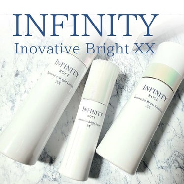 イノベイティブ ブライト ローション XX/インフィニティ/化粧水を使ったクチコミ（1枚目）