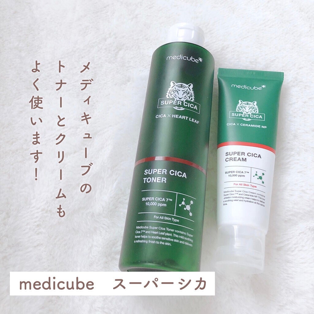 ウオーター/アベンヌ/ミスト状化粧水を使ったクチコミ(9枚目)