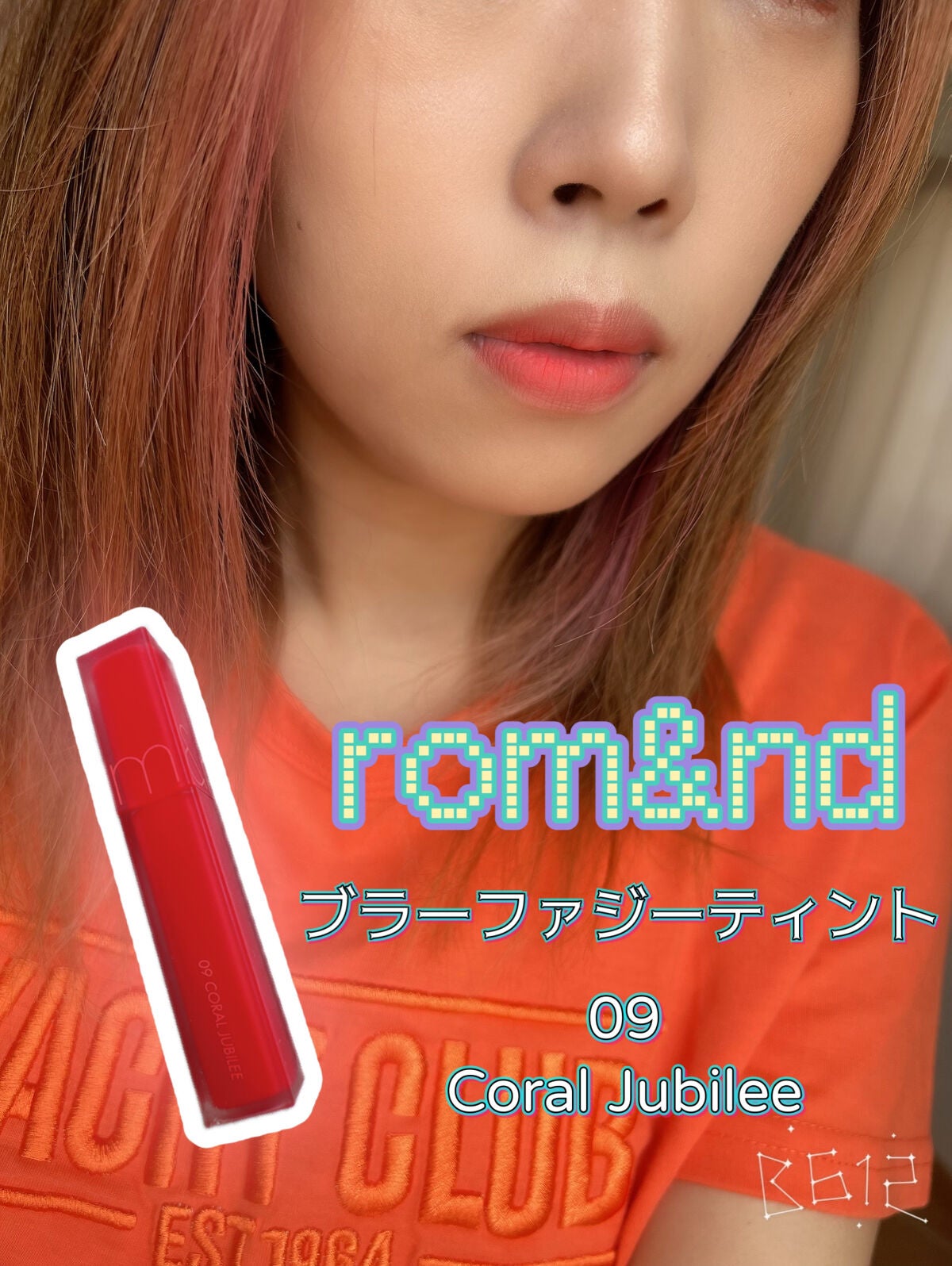 rom&nd ブラーファッジティント/rom&nd/リップティントを使ったクチコミ(1枚目)