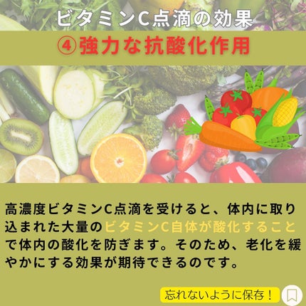 じゅん on LIPS 「.@jun_mens_biyou←他の美容投稿もチェック!!こ..」(7枚目)