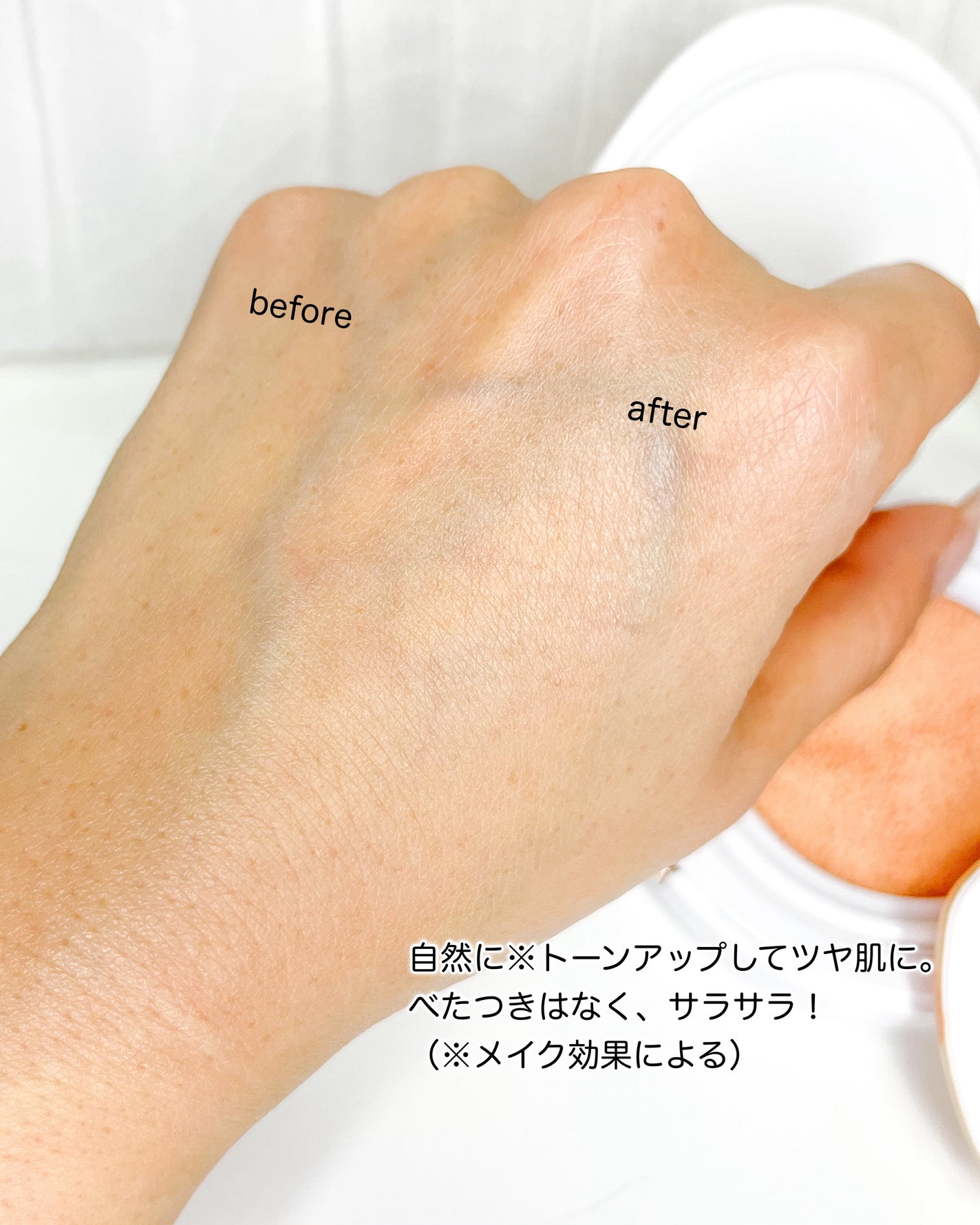 ダルバ ホワイトトリュフファーストスプレーセラム/ダルバ/ミスト状化粧水を使ったクチコミ(7枚目)