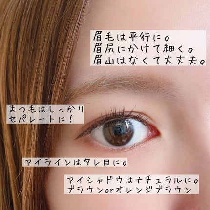 プロ アイ パレット/CLIO/アイシャドウパレットを使ったクチコミ(2枚目)