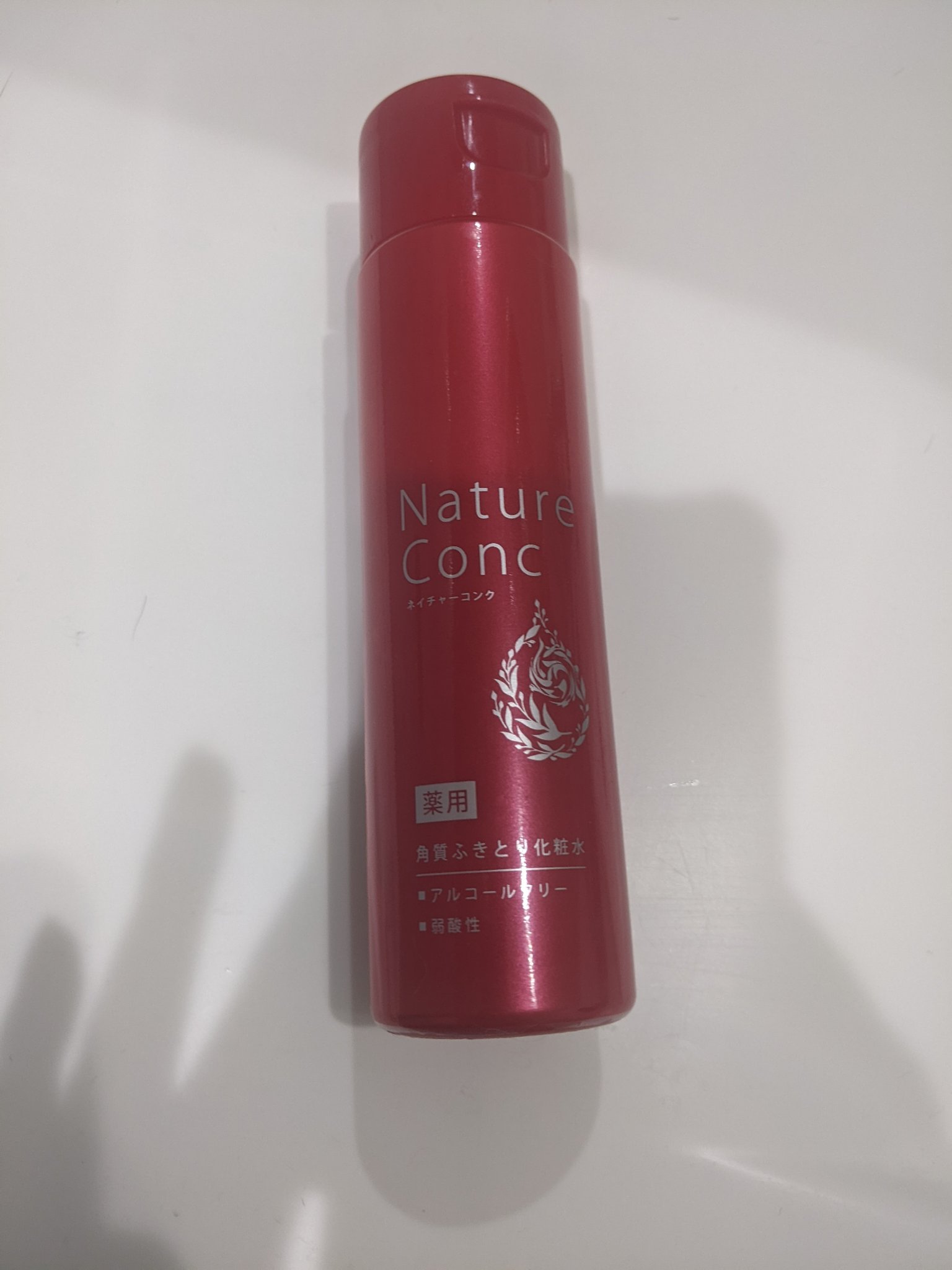 ネイチャーコンク 薬用 クリアローションとてもしっとり/ネイチャーコンク/拭き取り化粧水を使ったクチコミ（1枚目）