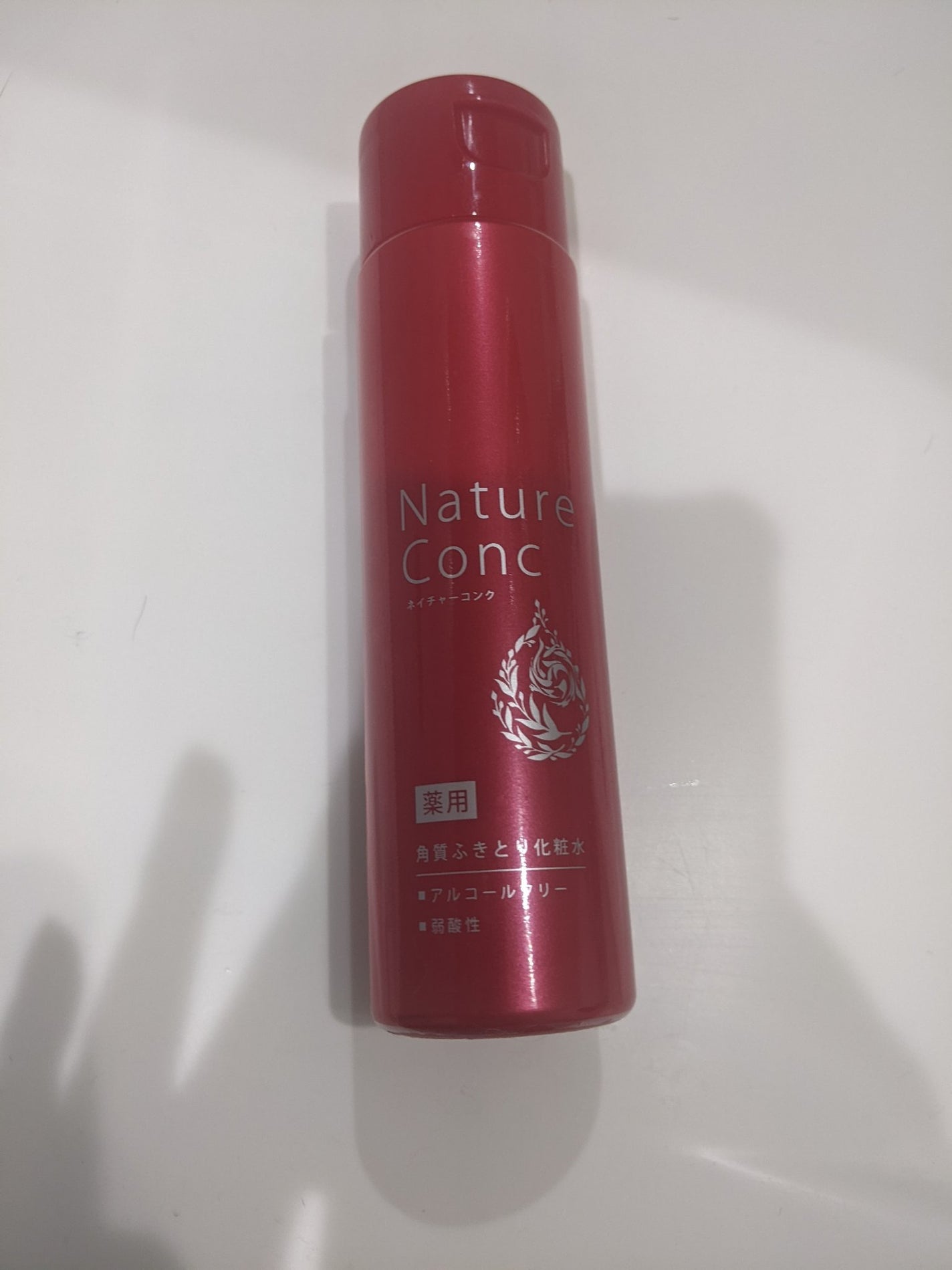 ネイチャーコンク 薬用 クリアローションとてもしっとり/ネイチャーコンク/拭き取り化粧水を使ったクチコミ(1枚目)