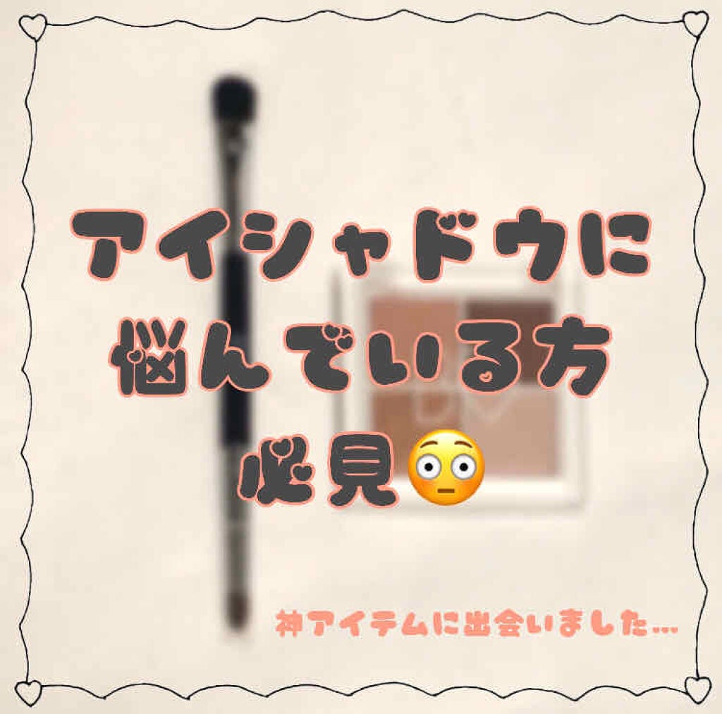 THE アイパレR/b idol/アイシャドウパレットを使ったクチコミ(1枚目)