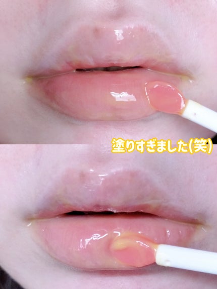 リップスリーピングマスク/LANEIGE/リップバームを使ったクチコミ(8枚目)