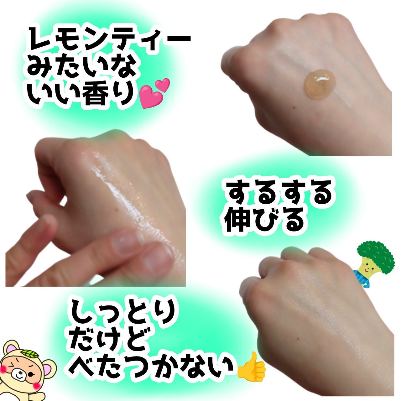 シークレットくすみセラム/Aetem /美容液を使ったクチコミ(3枚目)