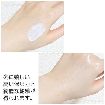 UVイデア XL プロテクショントーンアップ/ラ ロッシュ ポゼ/日焼け止めクリームを使ったクチコミ(2枚目)